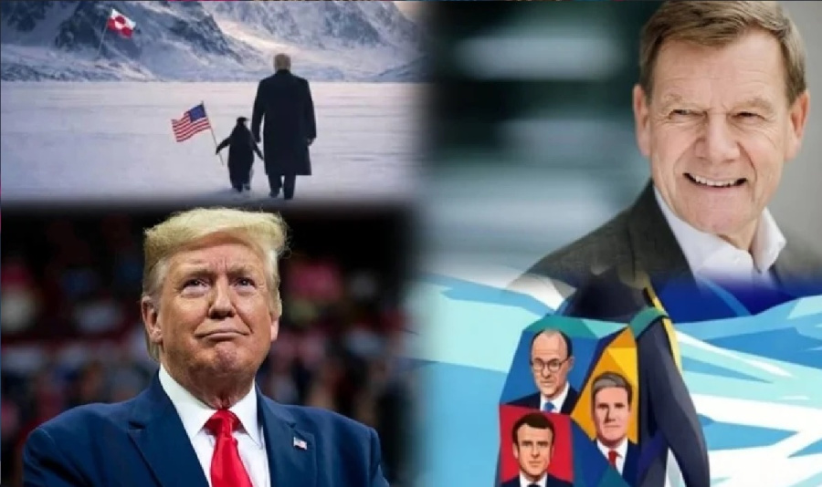 ما قصة بطريق ترامب غير الموجود