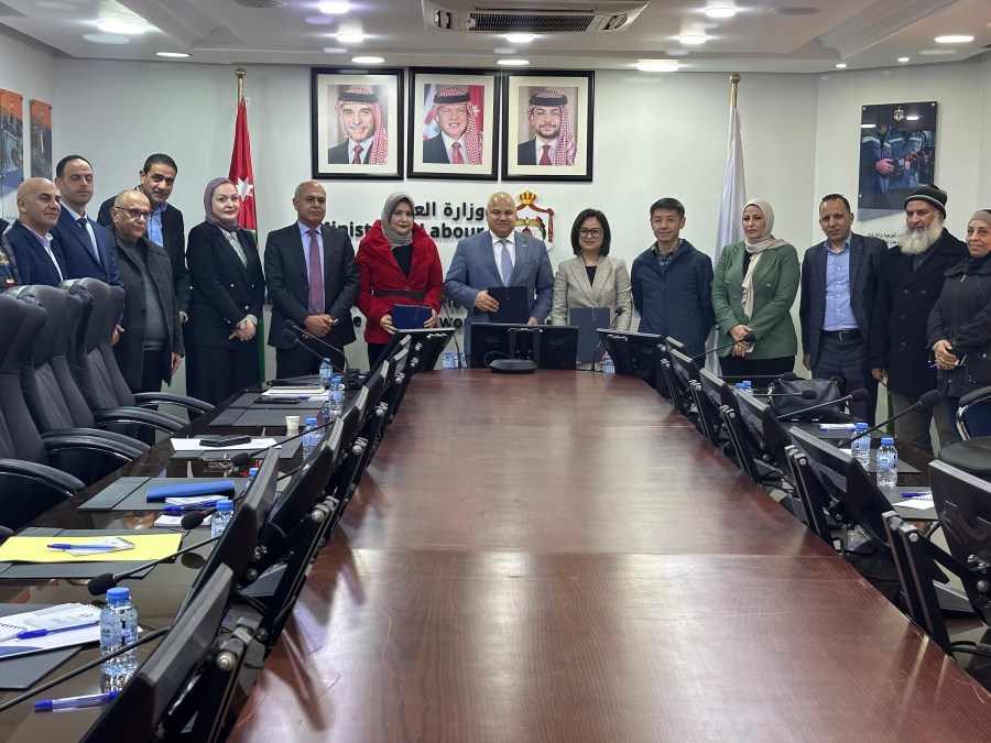 تشغيل فرع إنتاجي جديد في رحاب