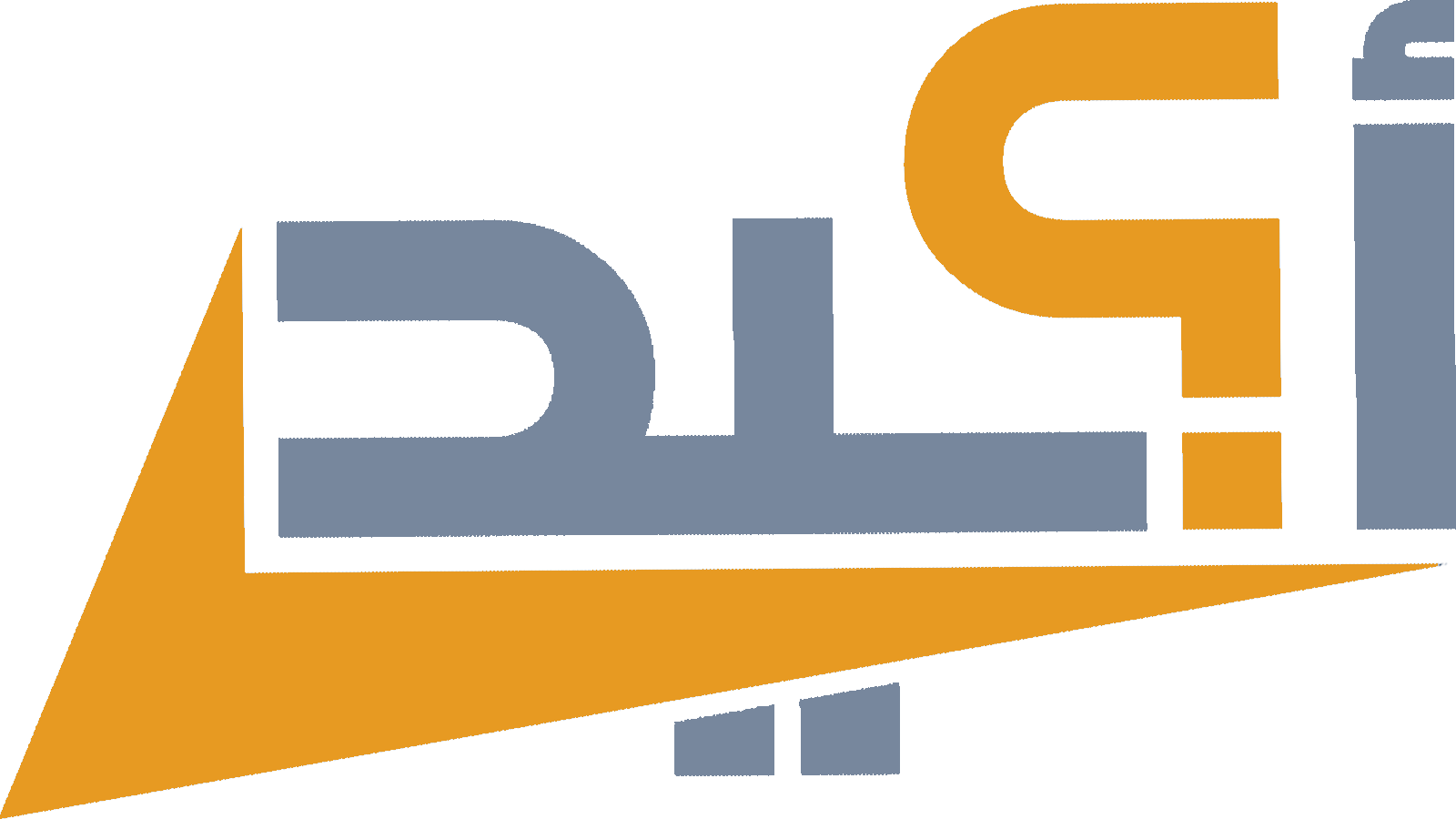 أكيد: 96 إشاعة في كانون الثاني..