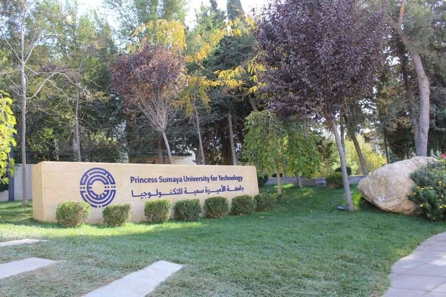بشراكة استراتيجية.. جامعة الأميرة سمية والعلمية
