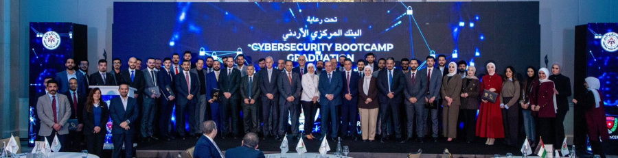 البنك المركزي يخرج الدفعة 2 من