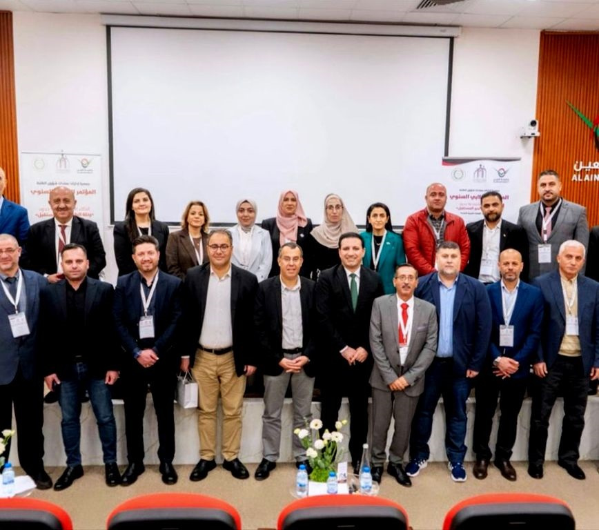 أ.د. العطيات عضوا في اللجنة التنفيذية