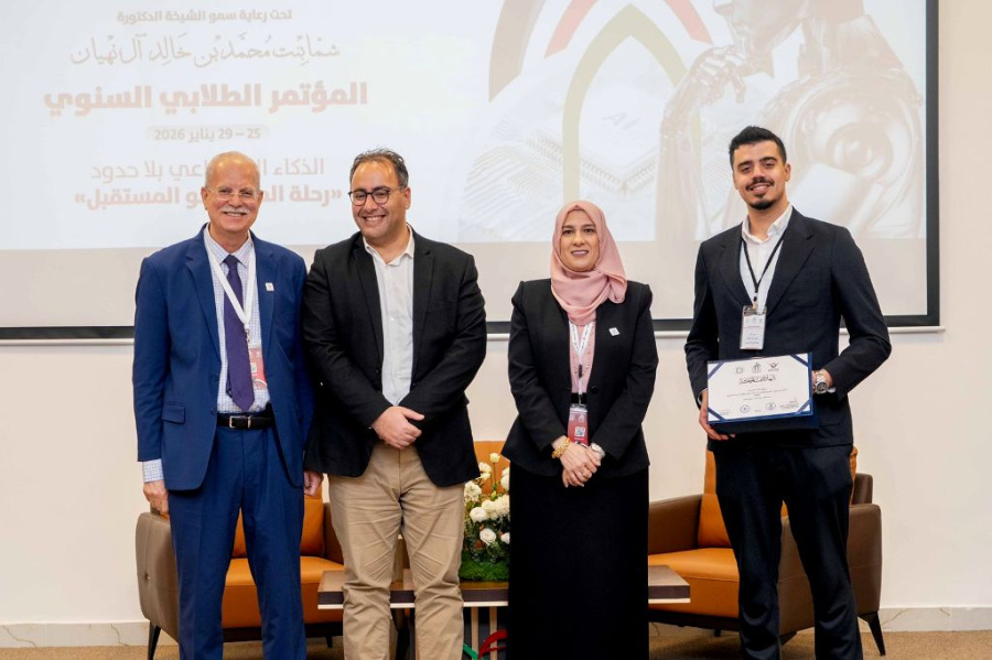 عمّان الأهلية تشارك بالمؤتمر الطلابي في