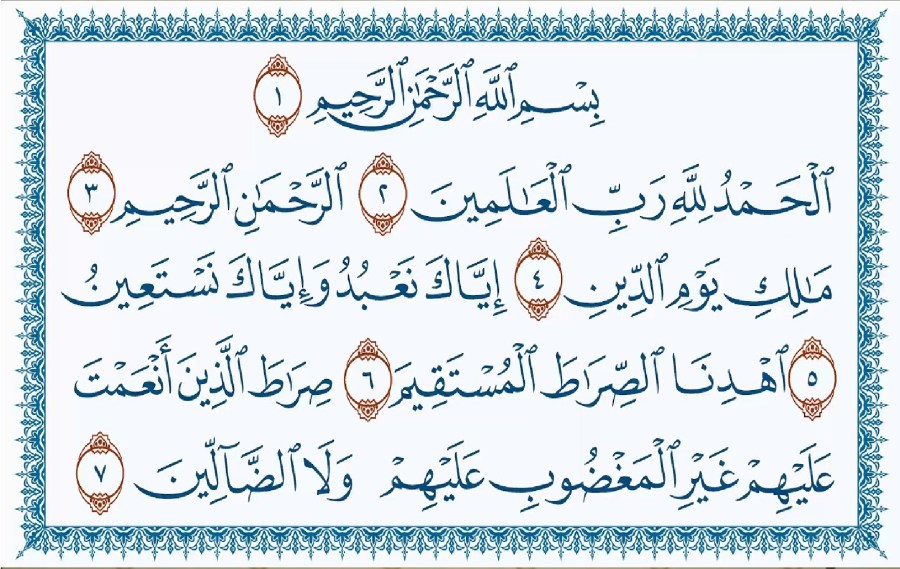 اقتداء بالهدي النبوي.. لماذا يفضل الوقف