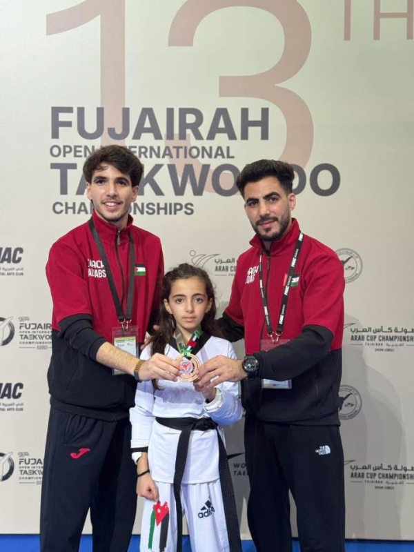 فوز مميز لريتاج صلاح الجوابرة ببطولة