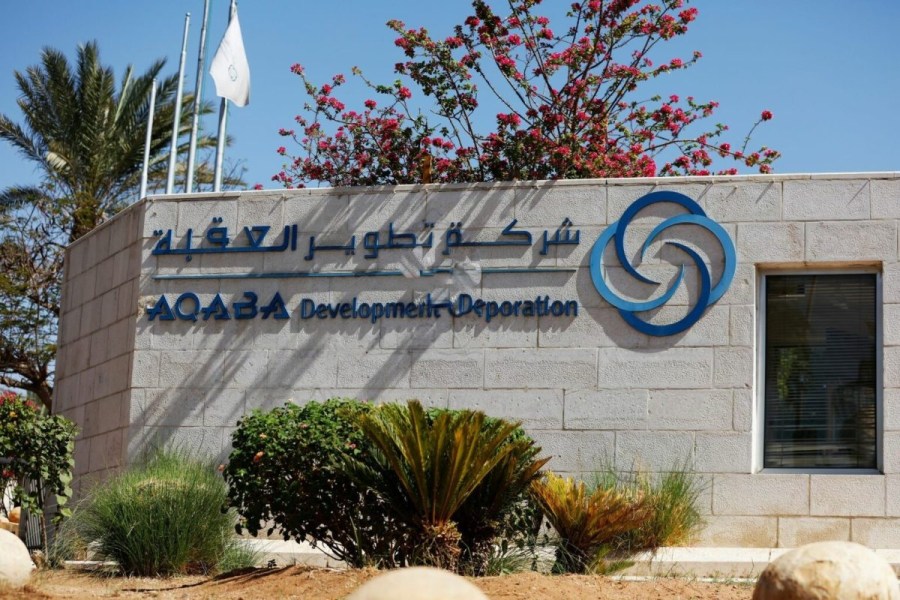 شراكة استراتيجية بين تطوير العقبة وأبو