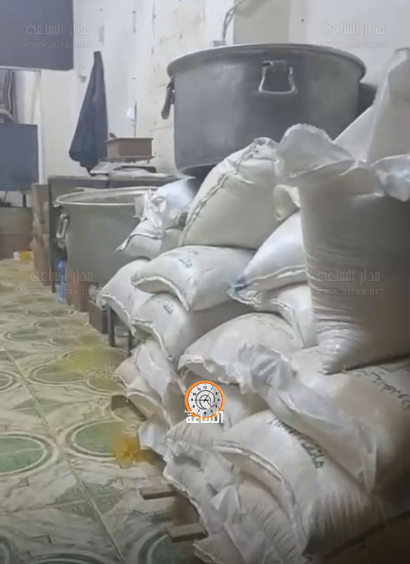 الغذاء والدواء تغلق مشغلا تابعا لإحدى