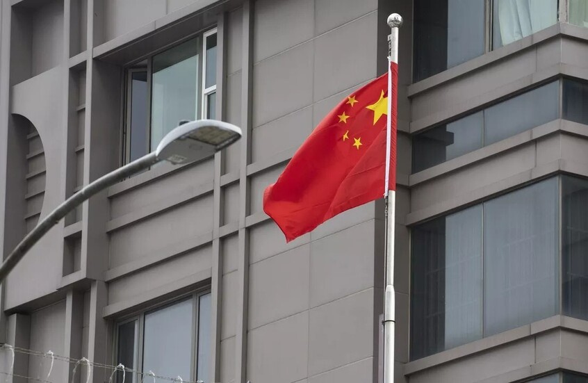 أول سلاح ميكروويف في العالم: قدرات