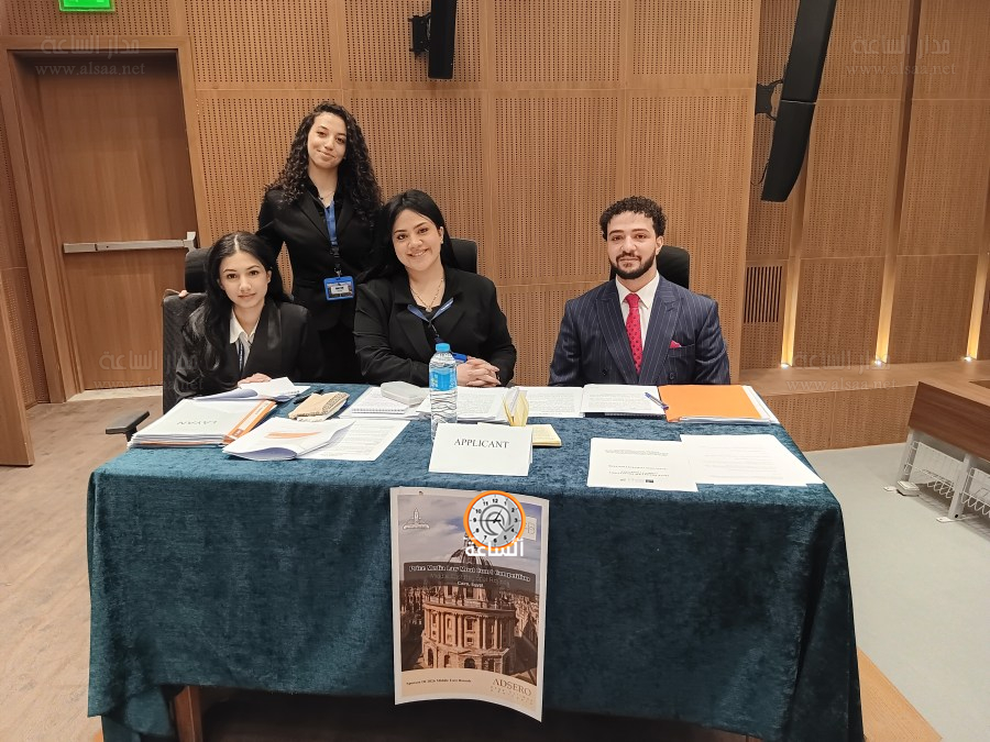 فريق كلية الحقوق في جامعة العلوم