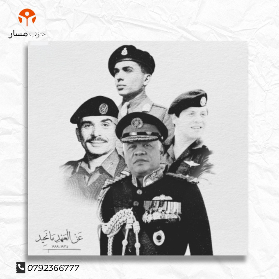 عليان يكتب: وفاء وبيعة إلى الابد