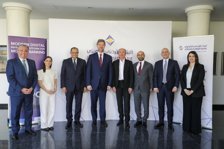 البنك الأردني الكويتي يوقّع اتفاقية استراتيجية