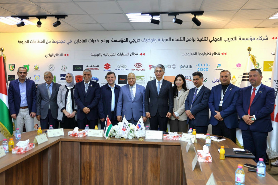 إطلاق مشروع بناء القدرات في المهارات