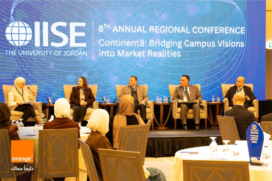 أورنج الأردن راعي الاتصالات الحصري للمؤتمر