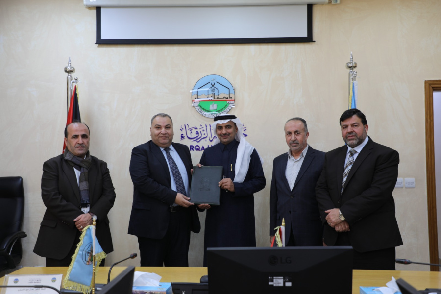 جامعة الزرقاء توقّع اتفاقية تعاون مع
