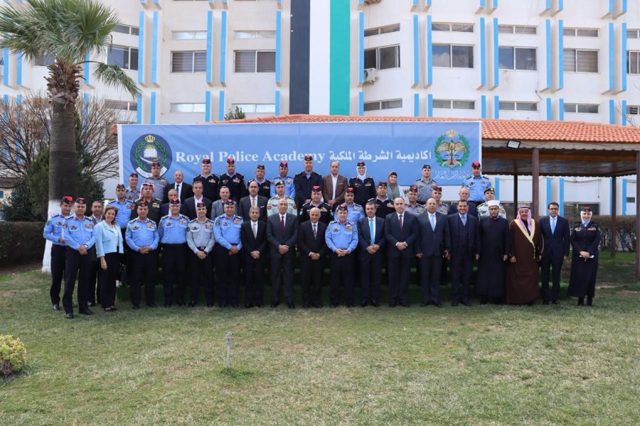 ندوة للأمن العام بعنوان الأمن والاستقرار