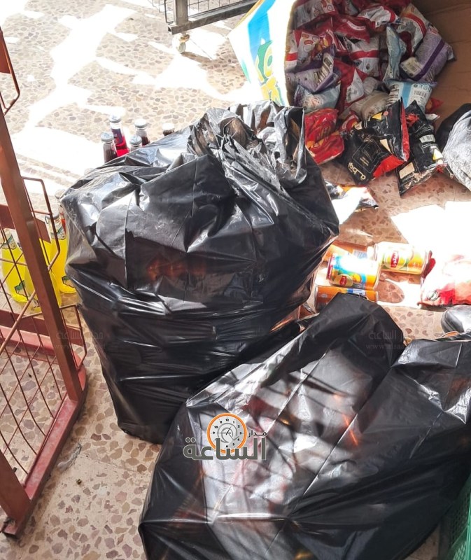 ضبط وإتلاف ربع طن من المواد