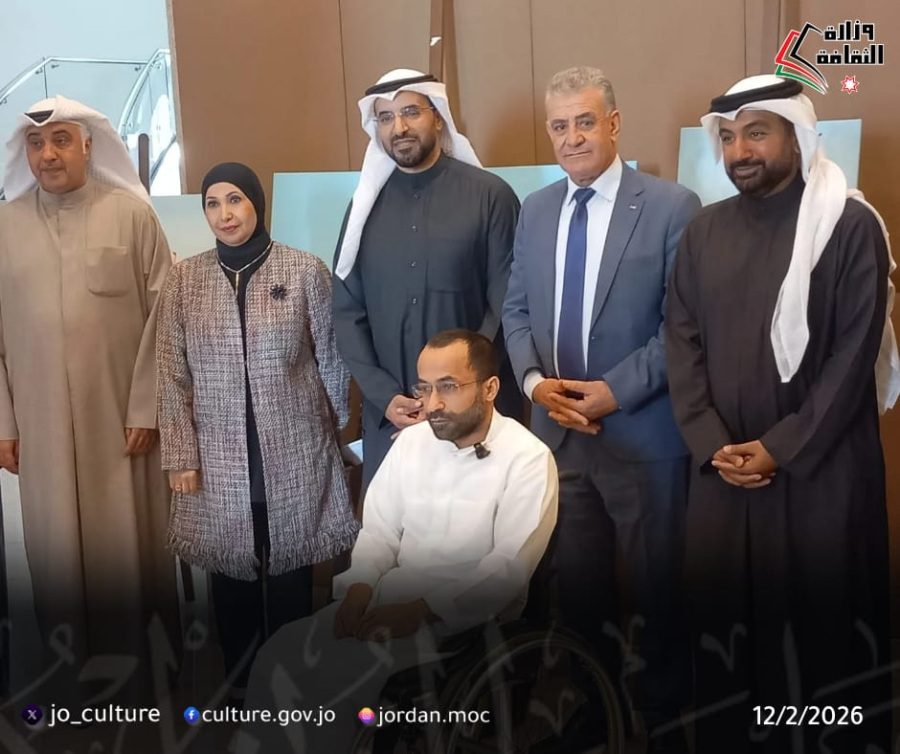 الأردن يشارك في فعاليات الكويت عاصمة