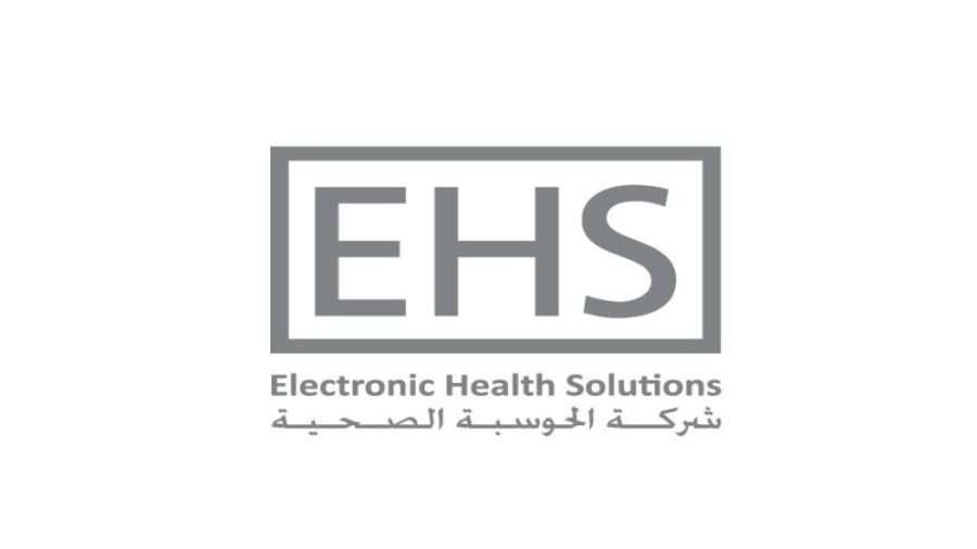 حكيم يستكمل حوسبة ما يزيد على