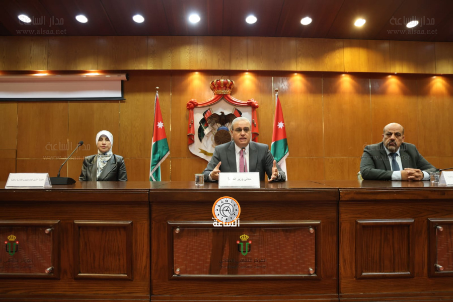 البدور بحضور 600 مدير مستشفى ومركز