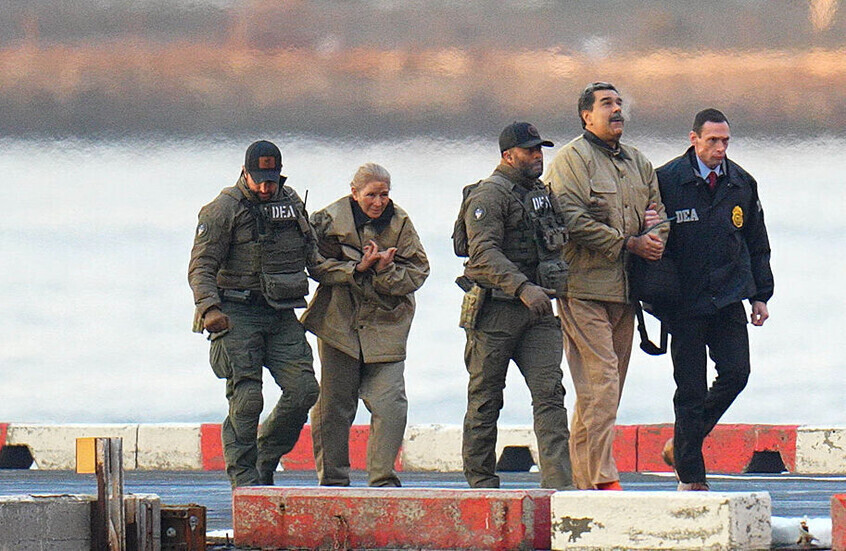 هل استخدم البنتاغون الذكاء الاصطناعي خلال