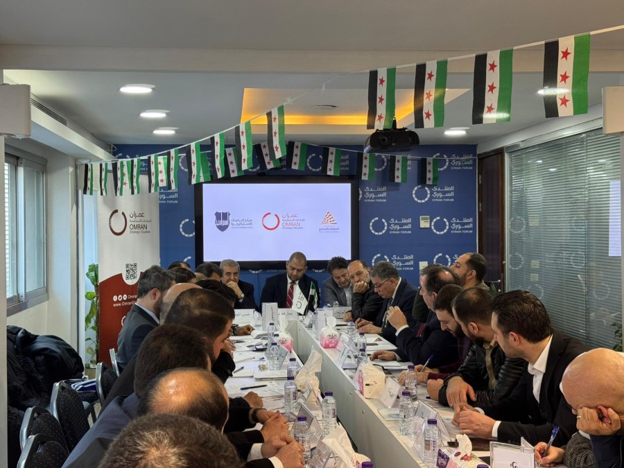 مراكز تفكير أردنية وسورية تبحث تعزيز