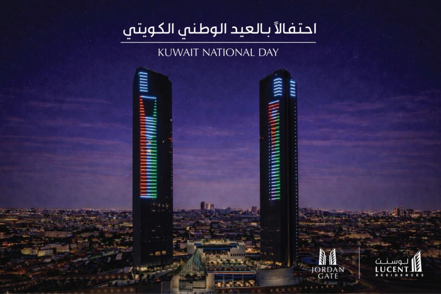 بوابة الأردن تضيء برج لوسنت السكني