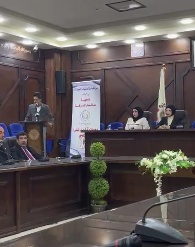 إربد تقرأ تشهر كتاب مختلف كحجم