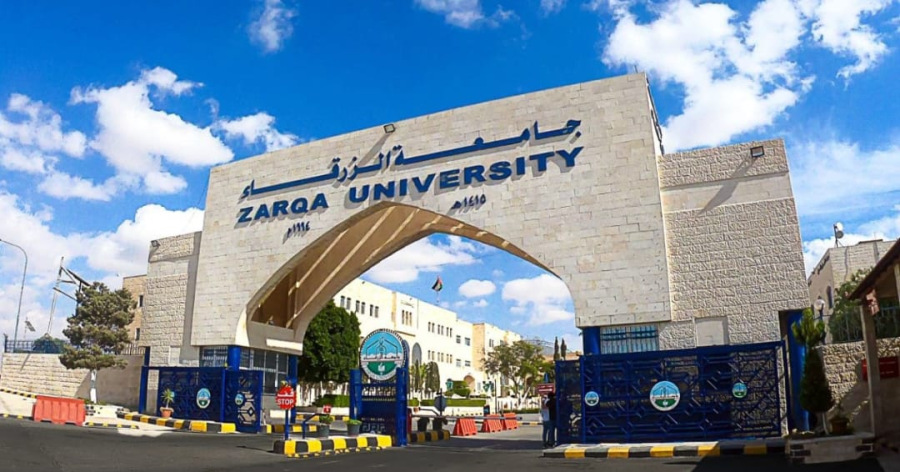 جامعة الزرقاء تختتم مناقشات عدد من
