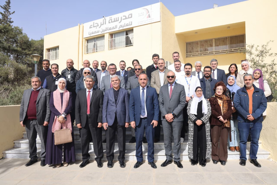 جهد يطلق فعاليات مسابقة الملكة علياء