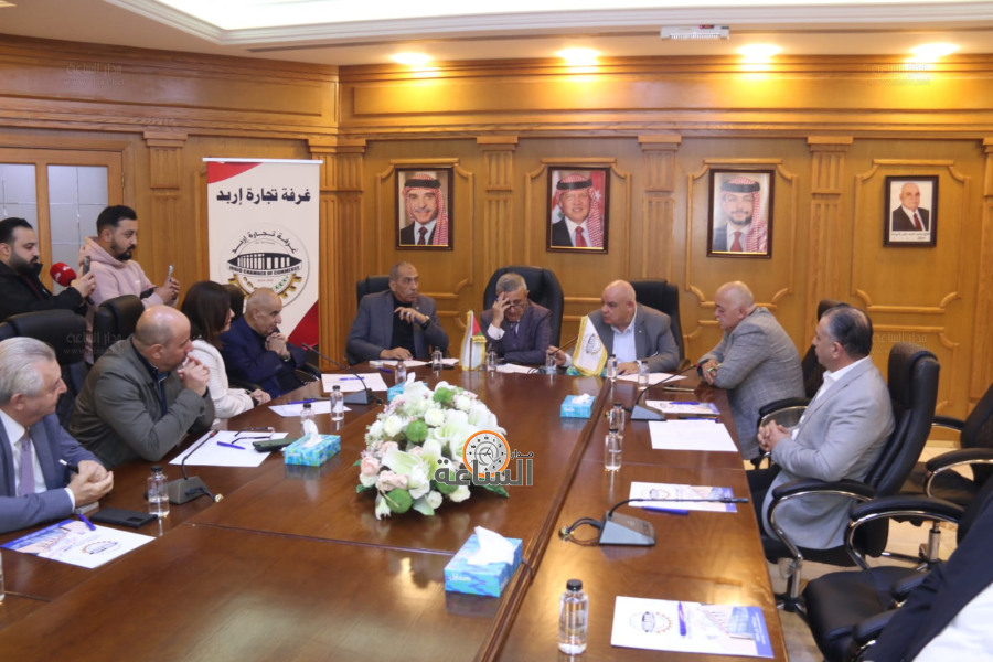 عمل وتنمية الأعيان تطلع على واقع