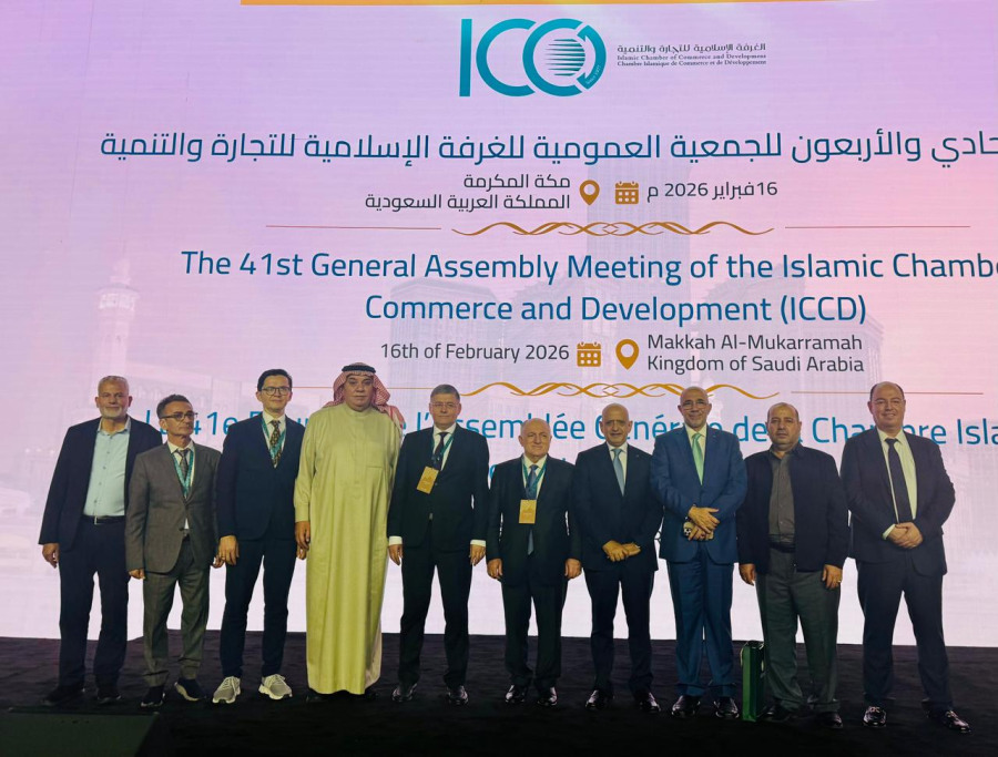 تجارة الأردن توقع اتفاقيتي تعاون مع