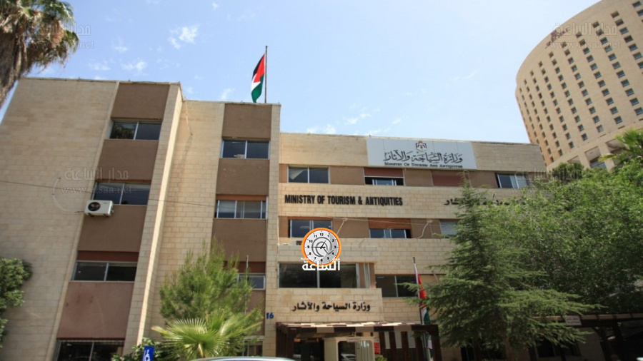 السياحة تحذر من التعامل مع المكاتب