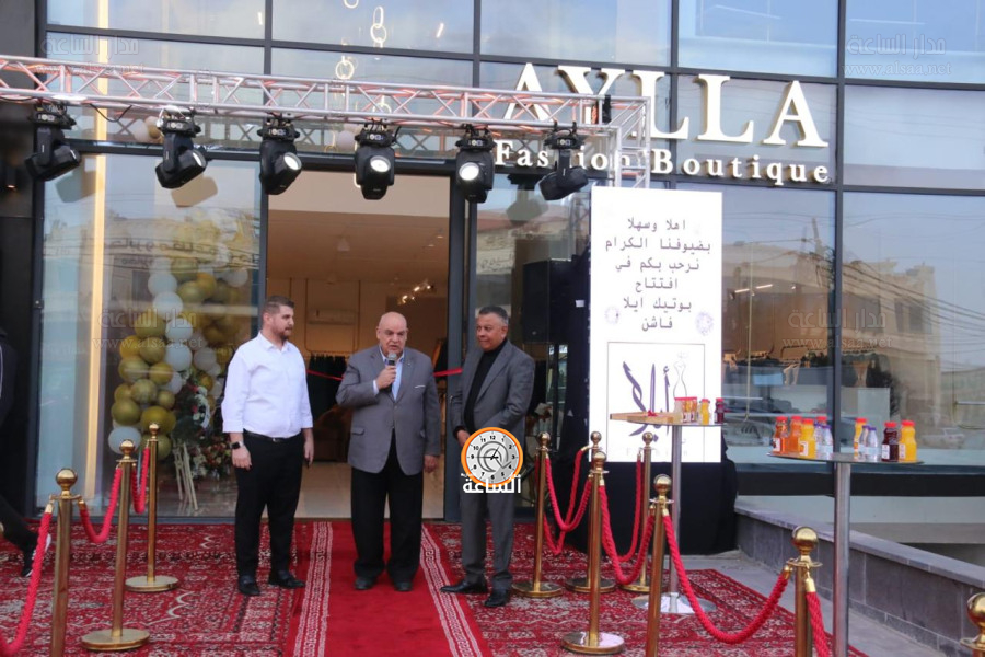 ايلا فاشن يجمع سحر الاصالة وعبق