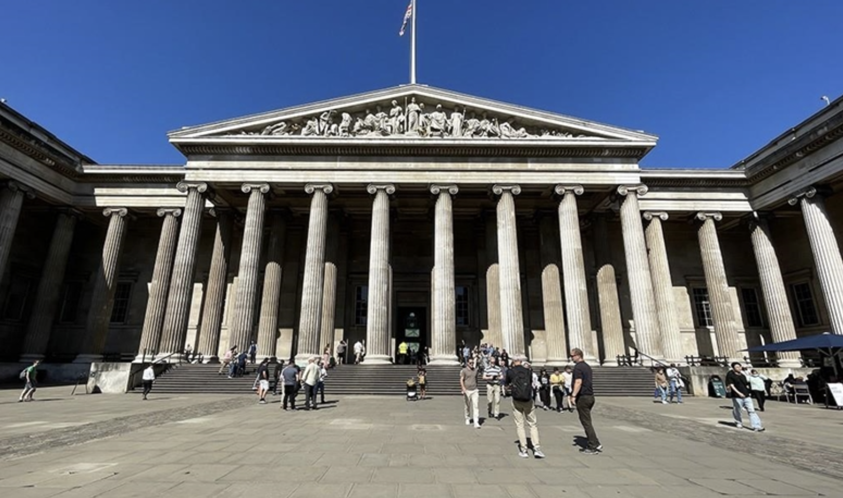 المتحف البريطاني يوضح حقيقة حذف كلمة