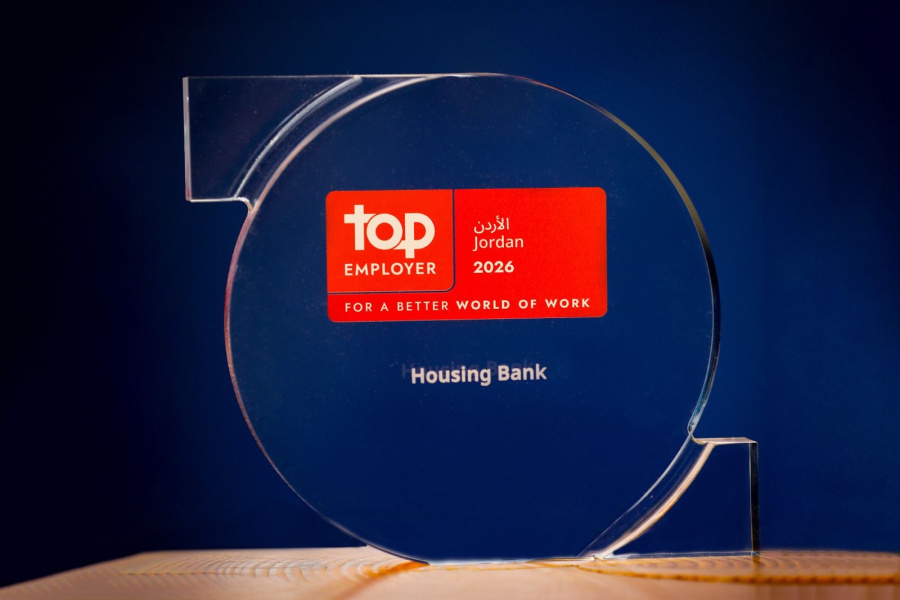بنك الإسكان يحصد جائزة Top Employer