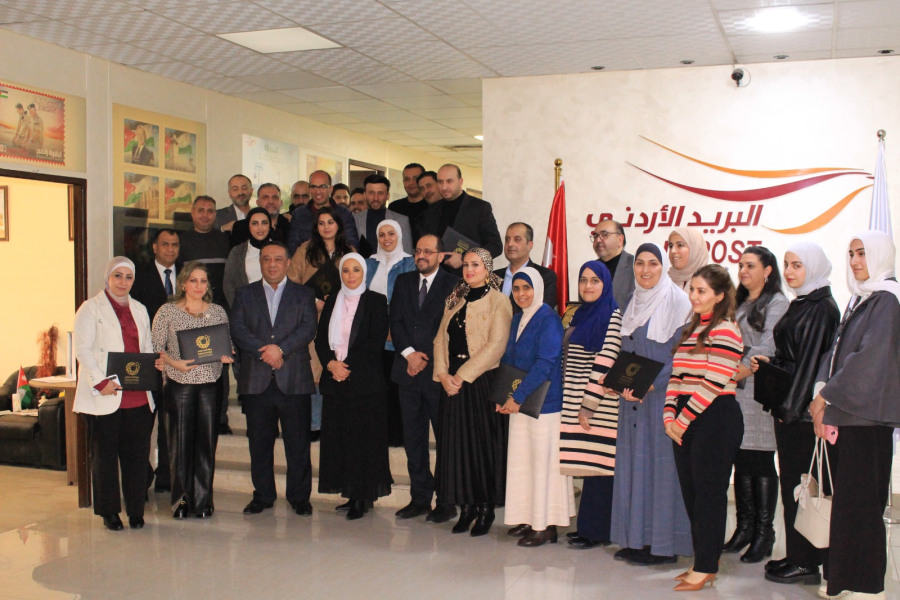 في إنجاز نوعي البريد الأردني يحصل