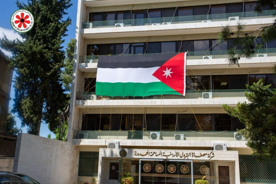 مصفاة البترول تنذر الديري