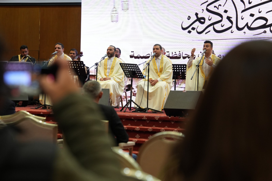 تواصل فعاليات أماسي رمضان لليوم الثاني