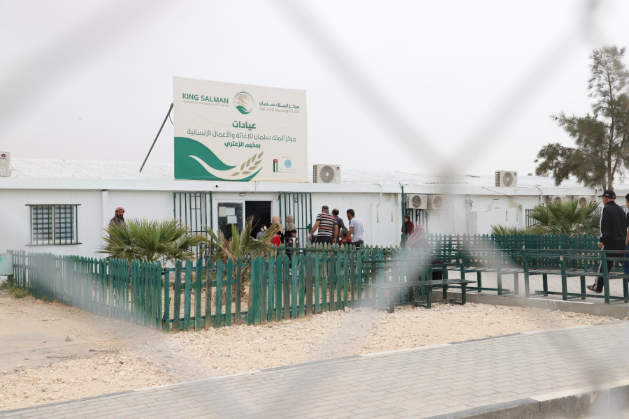 الخيرية الهاشمية: استمرار تشغيل عيادات مركز