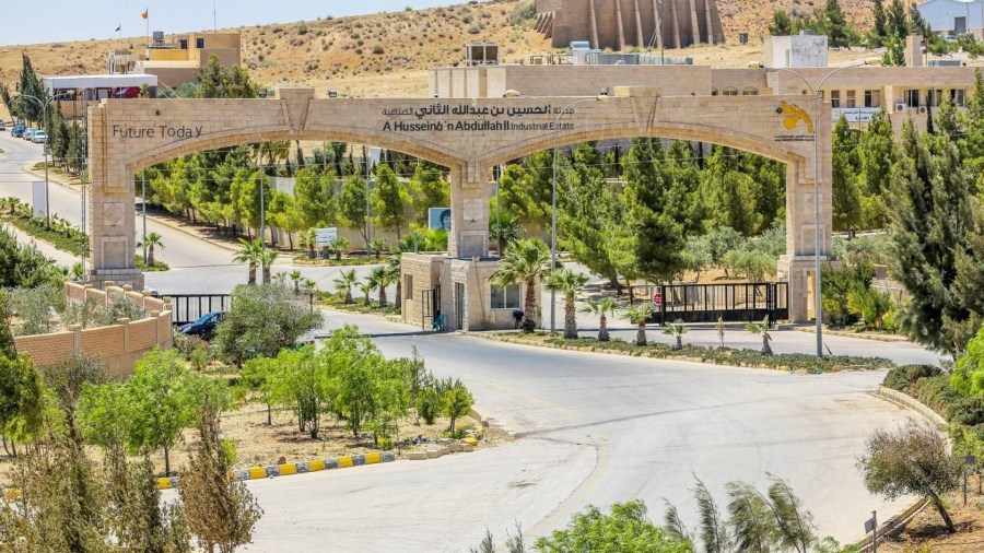 مشروع لإنتاج مستلزمات الزراعة في مدينة