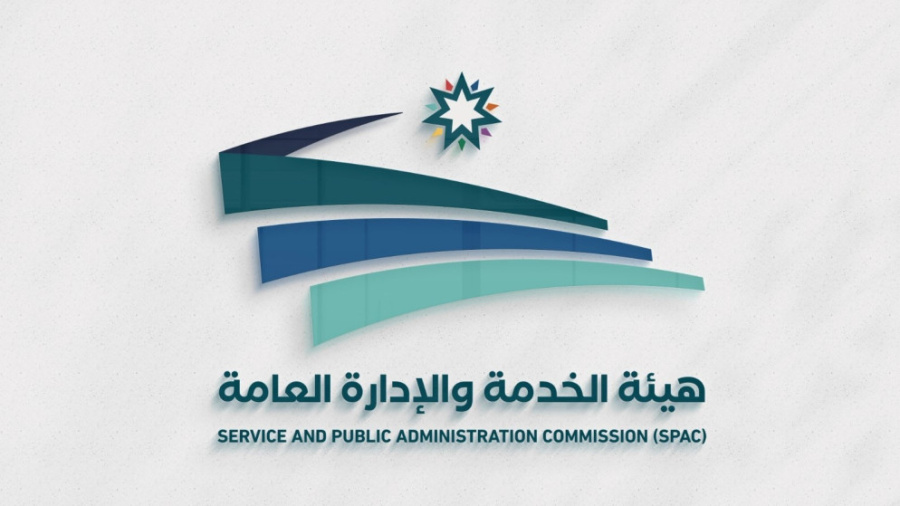 إيقاف استقبال الخدمات الإلكترونية للكشف التنافسي