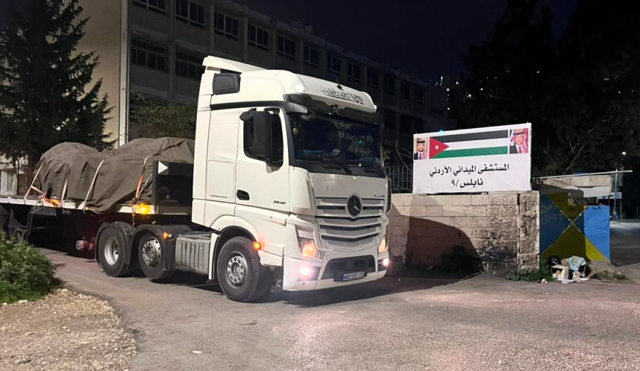 الجيش الأردني: تسيير قافلة مساعدات تضم