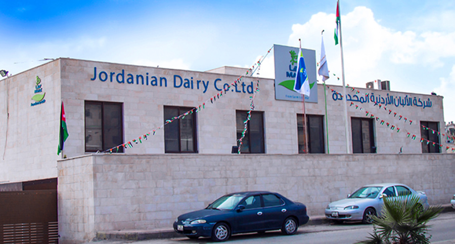 عماد ثابت مديرا ماليا لشركة الألبان