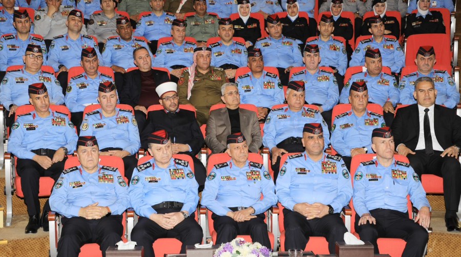 مدير الأمن العام يرعى حفل التقييم