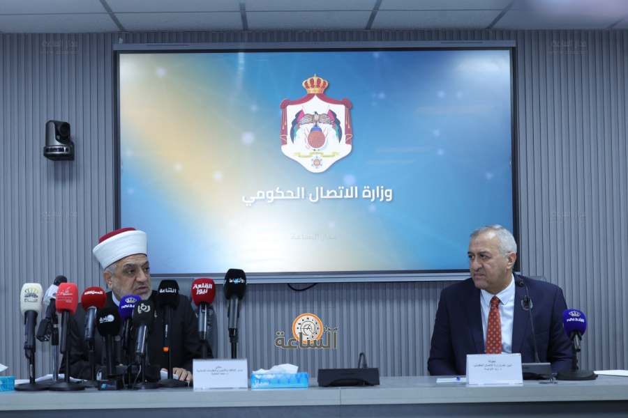 الأوقاف في رمضان: توزيع 12 ألف