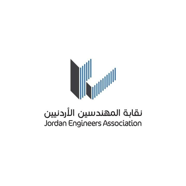 نقابة المهندسين تعد ورقة سياسات حول