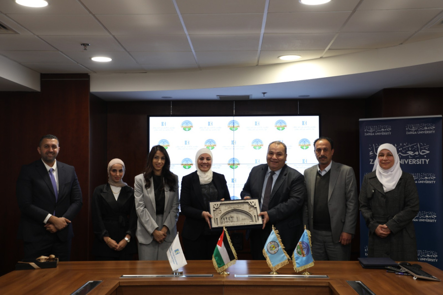 جامعة الزرقاء توقّع مذكرة تفاهم مع