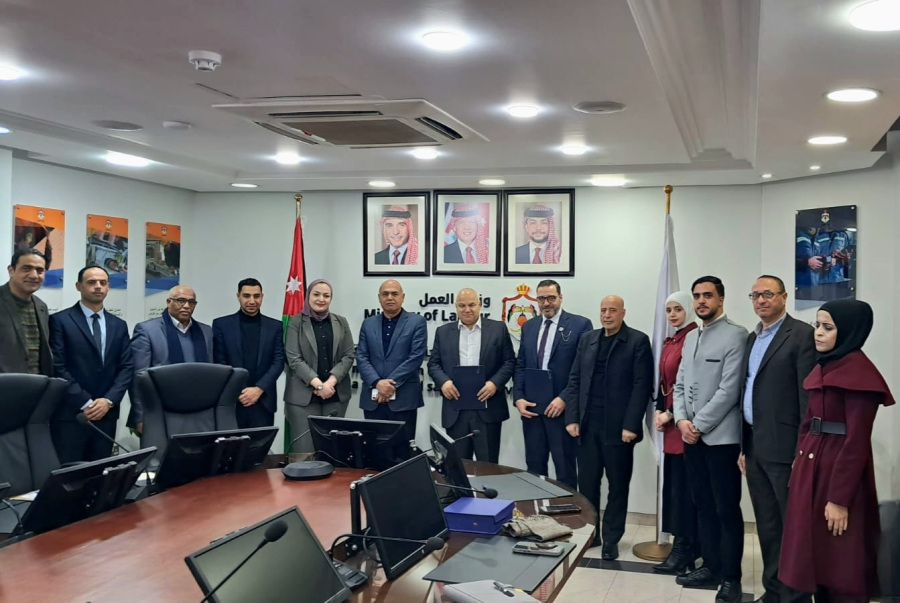 توقيع اتفاقية فرع إنتاجي جديد في