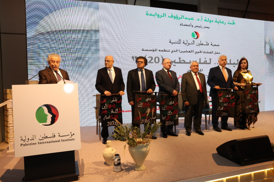 الشيخ يكتب: جمعية فلسطين الدولية للتنمية