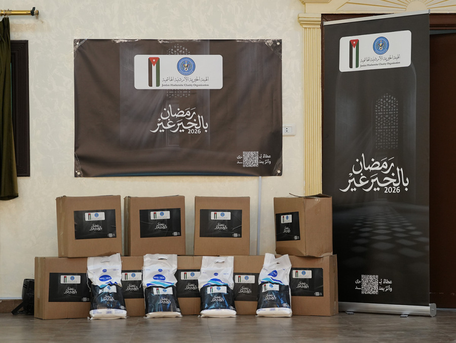 الخيرية الهاشمية توزع طرودا غذائية ضمن